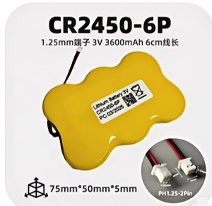 2p-CR2450 3p-CR2450 4p-CR2450 CR2477 CR2430 Batterie pour étiquette d'étagère électronique ESLs Étiquettes d'étagère numériques <span class=keywords><strong>DSLs</strong></span> - Product Image 5