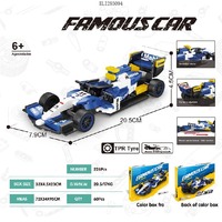 Juego de Bloques de Construcción de Coche F1 de Ocho Piezas, Múltiples Diseños y Colores, Decoración Educativa, Capó Abatible, Juguete de Ensamblaje