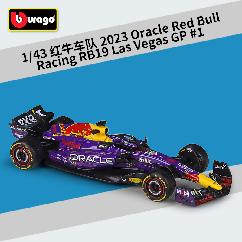 38082 Red Bull RB191 Station de Las Vegas