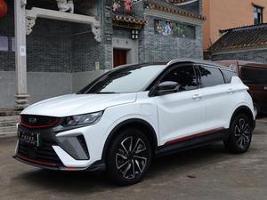 Geely Binyue 1.5T EPro PHEV 85km Édition Haut <span class=keywords><strong>de</strong></span> Gamme d'occasion <span class=keywords><strong>2022</strong></span> - Product Image 4
