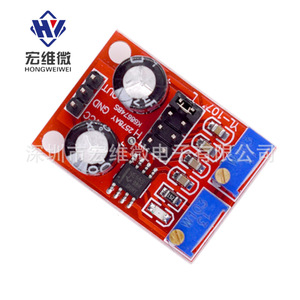 Módulo Hongwei Micro Ne555 de Frecuencia de Pulso Ajustable, Generador de Onda Cuadrada, Kit Electrónico de Procesamiento de Señales - Product Image 2