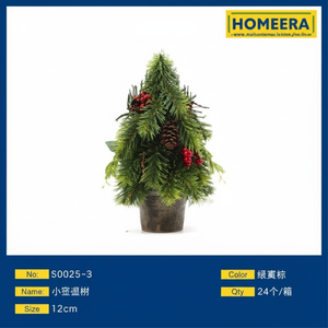 Mini árbol de Navidad preiluminado con ramas de pino con bisagras, detalles rojos, tamaño personalizable para el hogar, decoración de vacaciones al aire libre, venta al por mayor - Product Image 1