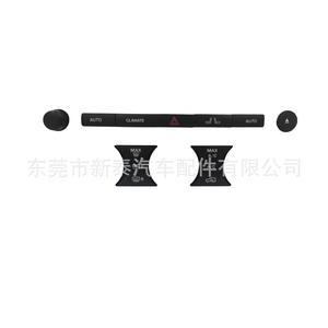 Botones de Repuesto para Consola Central de Land Rover Range Rover Sport, Tipo Clip-On, Material ABS, IP65 - Product Image 4