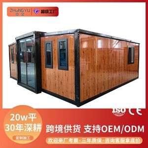 บ้านสำเร็จรูปแบบตู้คอนเทนเนอร์ แผงแซนวิช สำนักงานกลางแจ้งสำเร็จรูป ห้องเก็บของสำเร็จรูป - Product Image 5