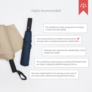 27 Inch 8 Rib Automatic Travel <b>Umbrella</b>, 137cm Arc <b>Large</b> Windproof 3-Fold Sun Rain Waterproof Folding <b>Umbrella</b> - Product Image 4