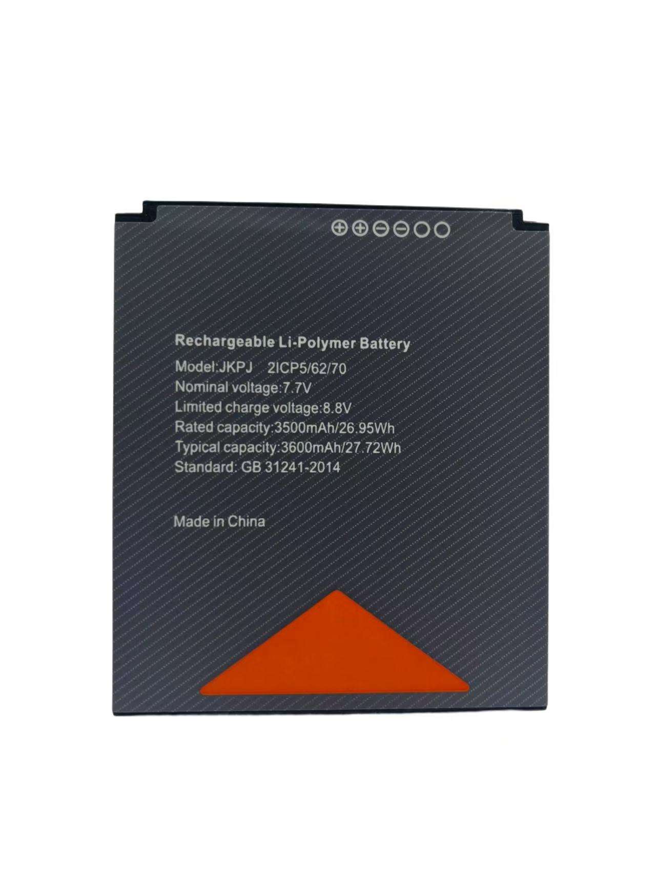 for Sunmi V2s PLUS/JKPJ