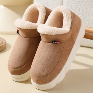 Pantuflas de tacón alto personalizadas, de moda, para personas mayores, de algodón, suaves, cómodas, cálidas para invierno, de felpa, con plataforma, peludas - Product Image 3