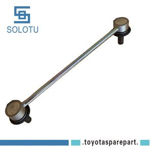 ชุดเชื่อมต่อเหล็กกัน<span class=keywords><strong>โคลง</strong></span>คุณภาพสูงสำหรับรถยนต์โตโยต้า แคมรี่ รุ่น <span class=keywords><strong>Acv40</strong></span> 48820-06060 - Product Image 4