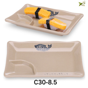 A5 - Product Image 1