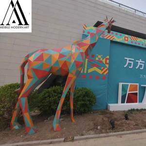 屋外設置公共ディスプレイ大カラフルな幾何学的キリン彫刻装飾グラスファイバー等身大キリン像 - Product Image 4