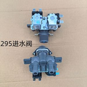 Vanne d'admission de lave-linge Haier, solénoïde FPS90-180A, double vanne d'alimentation en eau, accessoire électrique - Product Image 5