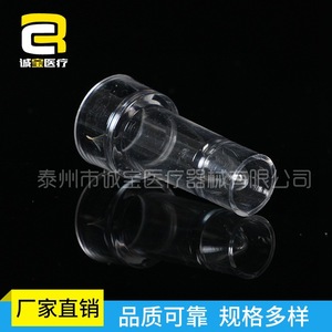 Vaso de muestra Chengbao de 17 mm, modelo completo para analizador bioquímico, vasos de reacción desechables - Product Image 3