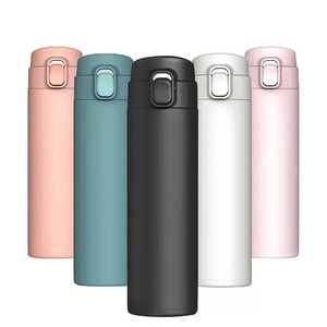 Thermos isotherme en acier inoxydable écologique de 450 ml, à double paroi, anti-fuite, résistant à l'eau bouillante, idéal pour les voyages, la salle de sport, le bureau - Product Image 1