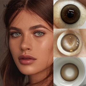 Lentilles de contact colorées Beauty Eye 14,2 mm, lentilles de contact colorées d'un an, lentilles colorées les plus naturelles, lentilles cosmétiques - Product Image 4