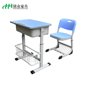 Conjunto de escritorio y silla para estudiantes Mingzhong, altura ajustable, azul, estilo moderno minimalista, para uso escolar. - Product Image 1