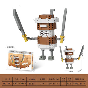 Venta al por mayor AI Montaña y Mar clásico abstracto bloques de construcción palo de madera hombre ensamblado juguetes de los niños juguete de bloques de construcción - Product Image 4