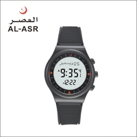 Jam Tangan Digital Mewah AL-ASR Kid Sport dengan Tali Karet Tahan Air, Alarm Azan, Kalender Hijriah, Fase Bulan, Lebar Tali 18mm