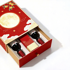 Caja de Regalo de Lujo con Acabado Metálico FX Rojo Vino de Medio Otoño, Papel con Estampado Dorado y Cajón Personalizable - Product Image 3