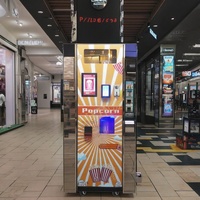 Distributeur automatique de pop-corn 2026 avec système de cuisson automatique / Kiosque à snacks 24h sans personnel pour centre commercial / centre de divertissement