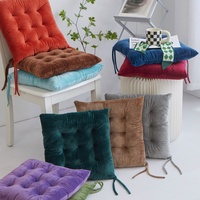 Coussin spécial antibactérien doux chaud fixe lavable carré chaise protection des hanches hiver coussin quatre saisons