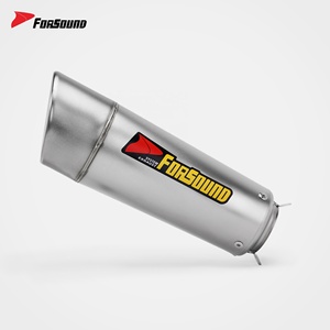 Sistema de Escape para Motocicleta Forsound, Precio de Fábrica al por Mayor, Silenciador GRID-O de Titanio Ultraligero para Motocicletas Todoterreno ADV - Product Image 2