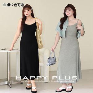 เดรสยาวทรงเอเข้ารูปคอวี รันฉี รุ่น N8946 แต่งลูกไม้ สีพื้น เหมาะสำหรับใส่ทำงานหรือใส่ลำลอง - Product Image 2