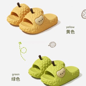Cute Cartoon Durian Slippers For Women Thickened Non Slip Soft Sole Indoor Home Wear Size 36 41 Yellow Green - Product Image 4