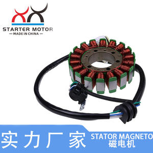 คอยล์จุดระเบิด Yamaha YFM700 Raptor700 รุ่น 1S3-81410-00-00 สำหรับกล่องคอยล์สเตเตอร์ - Product Image 2