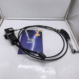 102-8007 1028007 Motor de Aceleración para Excavadora E307A, Piezas de Repuesto - Product Image 6
