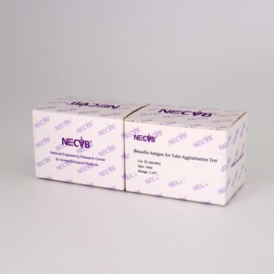 Antigène SAT de brucellose | Réactif de test d'agglutination de tube pour les laboratoires vétérinaires et le QC de vaccin - Product Image 6