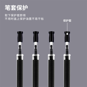 Deli Pen Refill 1.0mm Black Gel Ink Office School Writing Replacement Core - Product Image 2