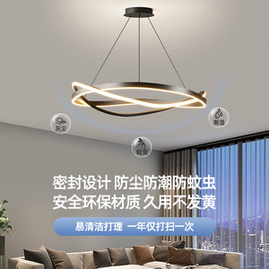 Lámpara Principal Moderna y Sencilla para Sala de Estar y Comedor, Nueva de 2025, Estilo Italiano Minimalista, Lujo de Alta Gama para Toda la Casa - Product Image 3