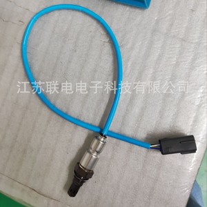 Oxygen <b>Sensor</b> Pe01188g1a <b>For</b> <b>Car</b> Replacement Repair With Blue Wire Connector - Product Image 1