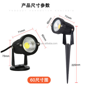 Lampe LED extérieure encastrée en aluminium étanche IP65 5W 7W 12W <span class=keywords><strong>pour</strong></span> jardin avec couvercle 220V - Product Image 5