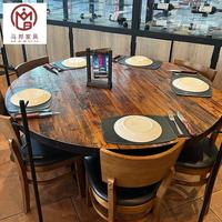 Café et salon de thé personnalisé en Chine Café commercial chinois moderne Ensemble table et chaises de restaurant carré en bois laminé chêne