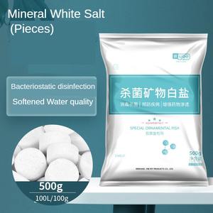 Hoogwaardige Grondstof Sterilisatie Zoutwater Aquariumbenodigdheden Verbeteren De Waterkwaliteit En Verminderen Bacteriën - Product Image 6