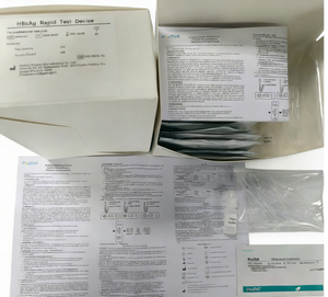 HBsAg B형 간염 항원 검사 스트립 - 보조 검사용 콜로이드 금 검사 - Product Image 3