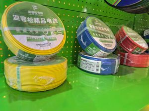 <span class=keywords><strong>สาย</strong></span><span class=keywords><strong>ไฟ</strong></span>คุณภาพดี 450/750V <span class=keywords><strong>สาย</strong></span> BV/BVR/RV ตัวนำทองแดง <span class=keywords><strong>1.5</strong></span>/2.5/4/6 ตร.มม. <span class=keywords><strong>สาย</strong></span><span class=keywords><strong>ไฟ</strong></span>ฟ้า - Product Image 5