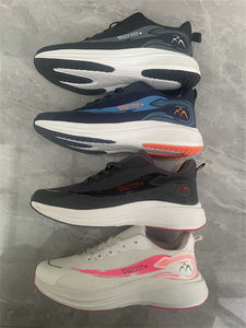 2024 hommes femmes Style Cool Sport bottes à la mode décontracté mouche tricot baskets toile supérieure maille doublure usine directe saison d'hiver - Product Image 5