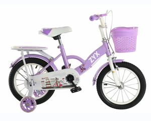 Vélo pour enfants, vélo pour enfants de 12, 14, 16, 18 pouces, cadre en acier carbone, vélo pour enfants de 5 à 12 ans, vélo rose pour enfants - Product Image 4