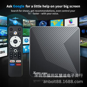Tarjeta de Red Gigabit X88PRO <span class=keywords><strong>S905M</strong></span> Android 14, Amlogic de 64 bits, Quad-core 2Ghz, Wi-Fi 6 para Decodificación 4K HDR10+ - Product Image 4