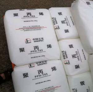 Lotte Chemical propose des granulés HDPE polyéthylène LDPE LLDPE et HDPE en lot - Product Image 5