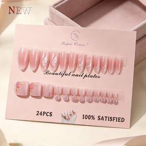 24 Stück/Packung Hand- und Fuß-Maniküre Künstliche Nägel Combo-Serie mit Aufdruckdesign Zehennägel Französisch Blumenmuster Einfarbig Hochwertige Aufklebnägel - Product Image 5