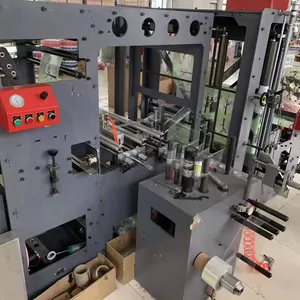 Автоматическое среднее запечатывание, 4 боковых запечатывания, машина для производства нижних пакетов, Центральная машина для запечатывания пакетов