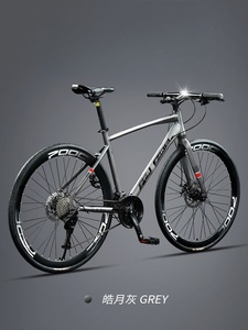 Vélo de route avec jantes de 40 mm, <span class=keywords><strong>guidon</strong></span> de course, 24 vitesses, vélo décontracté pour hommes, femmes et étudiants, frein à disque - Product Image 2