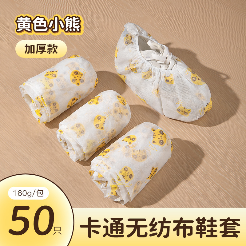50 yellow bear cubs [3.2 grams each]