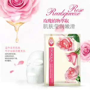 图片玫瑰精油面膜保湿控油植物护理面膜化妆品