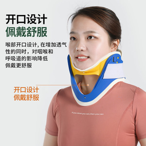 KS 4 In 1 Neck Support Adjustable Hard Cervical Collar For Adults And Kids With Opening Design For <b>Comfortable</b> Wear - Product Image 5