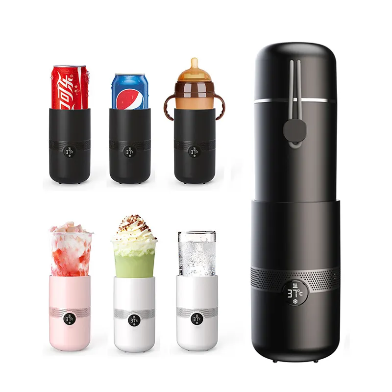 新しいタイプのUSBスマートポータブル電気事業ミルクコーヒーヒーターウォーターボトルトラベル加熱および急速冷却デザインカップ