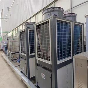 Water Source Heat Pump Water <b>Heater</b> Storage Type High <b>Efficiency</b> Electric Freestanding Metal Housing R410A Refrigerant - Product Image 3